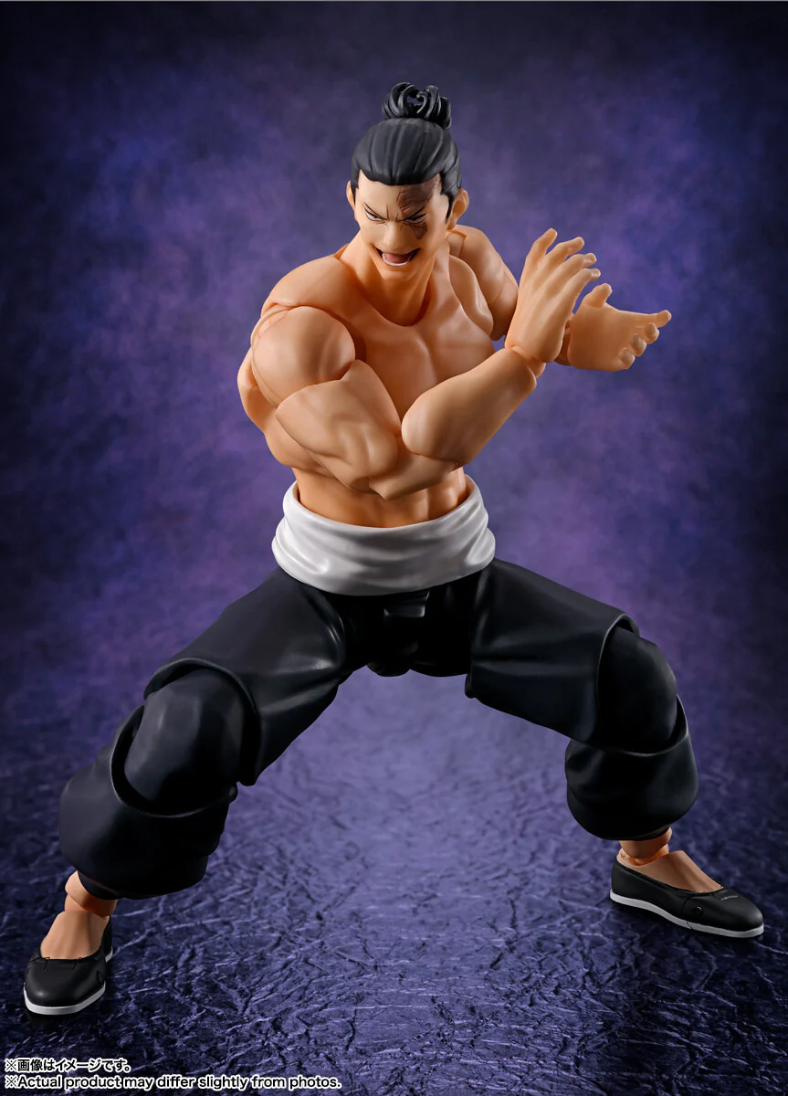 Jujutsu Kaisen - Toudou Aoi - S.H.Figuarts (Bandai Spirits) - Image 6