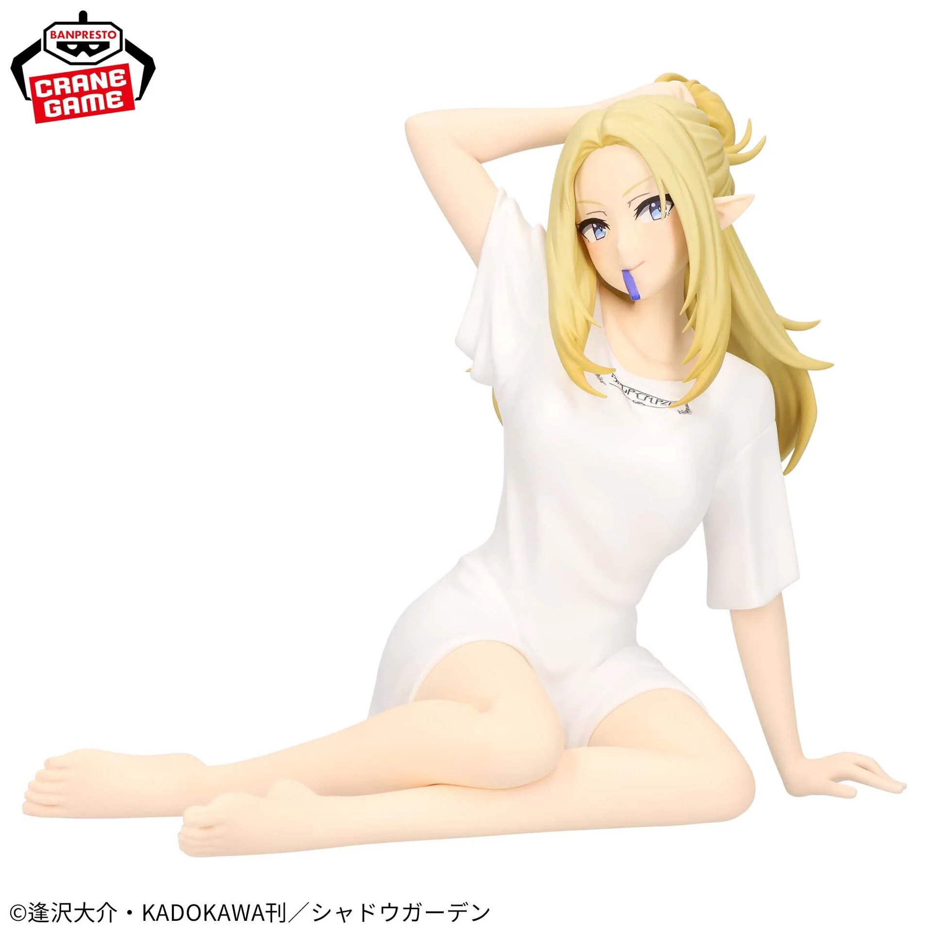 Kage no Jitsuryokusha ni Naritakute! - Alpha - Relax Time (Bandai Spirits)