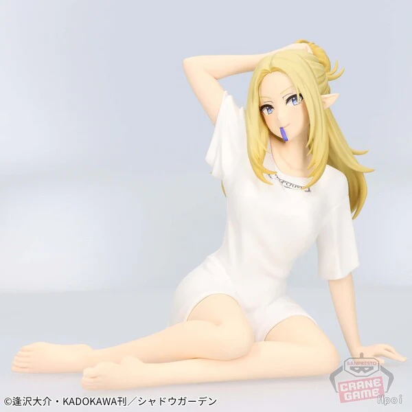 Kage no Jitsuryokusha ni Naritakute! - Alpha - Relax Time (Bandai Spirits) - Image 2