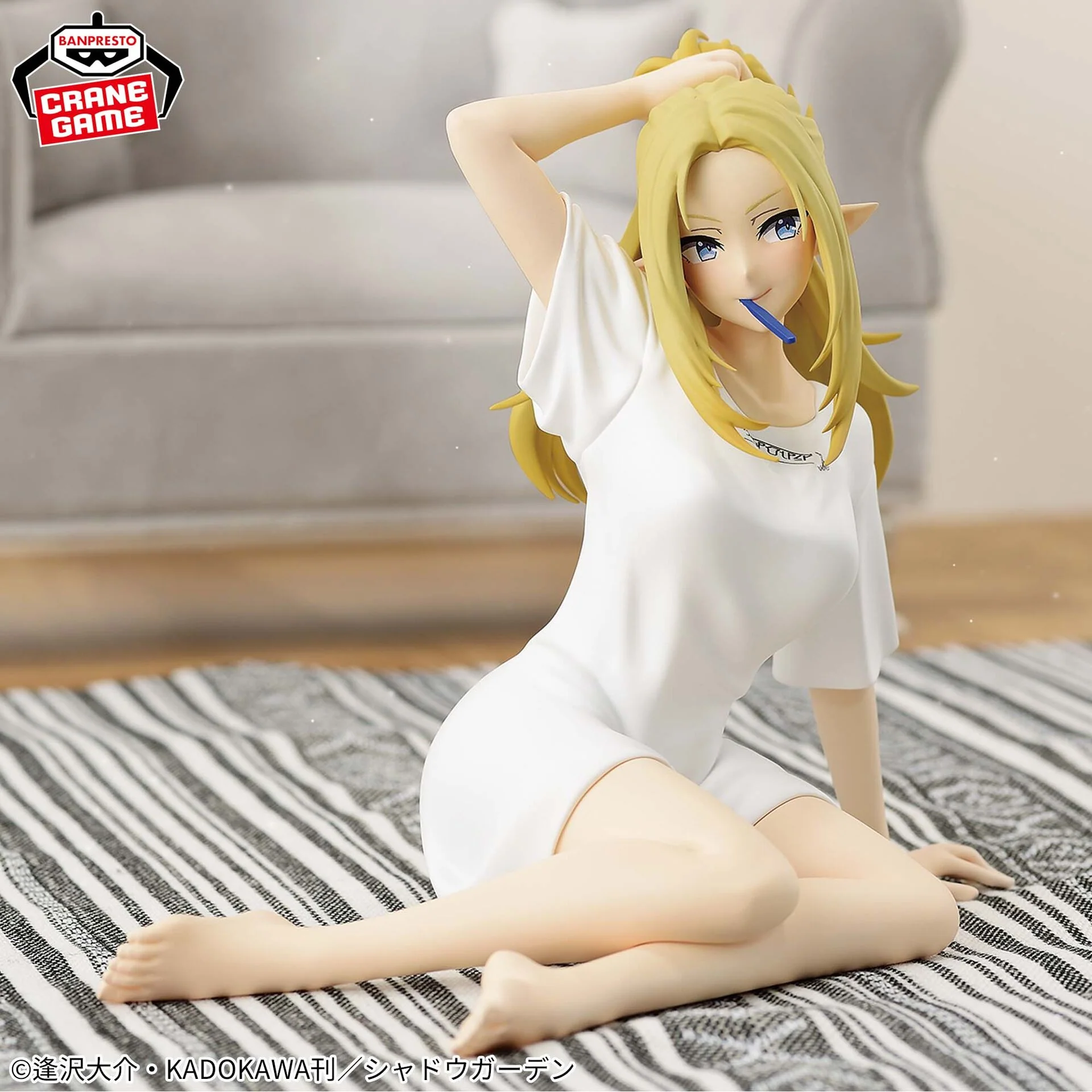 Kage no Jitsuryokusha ni Naritakute! - Alpha - Relax Time (Bandai Spirits) - Image 3