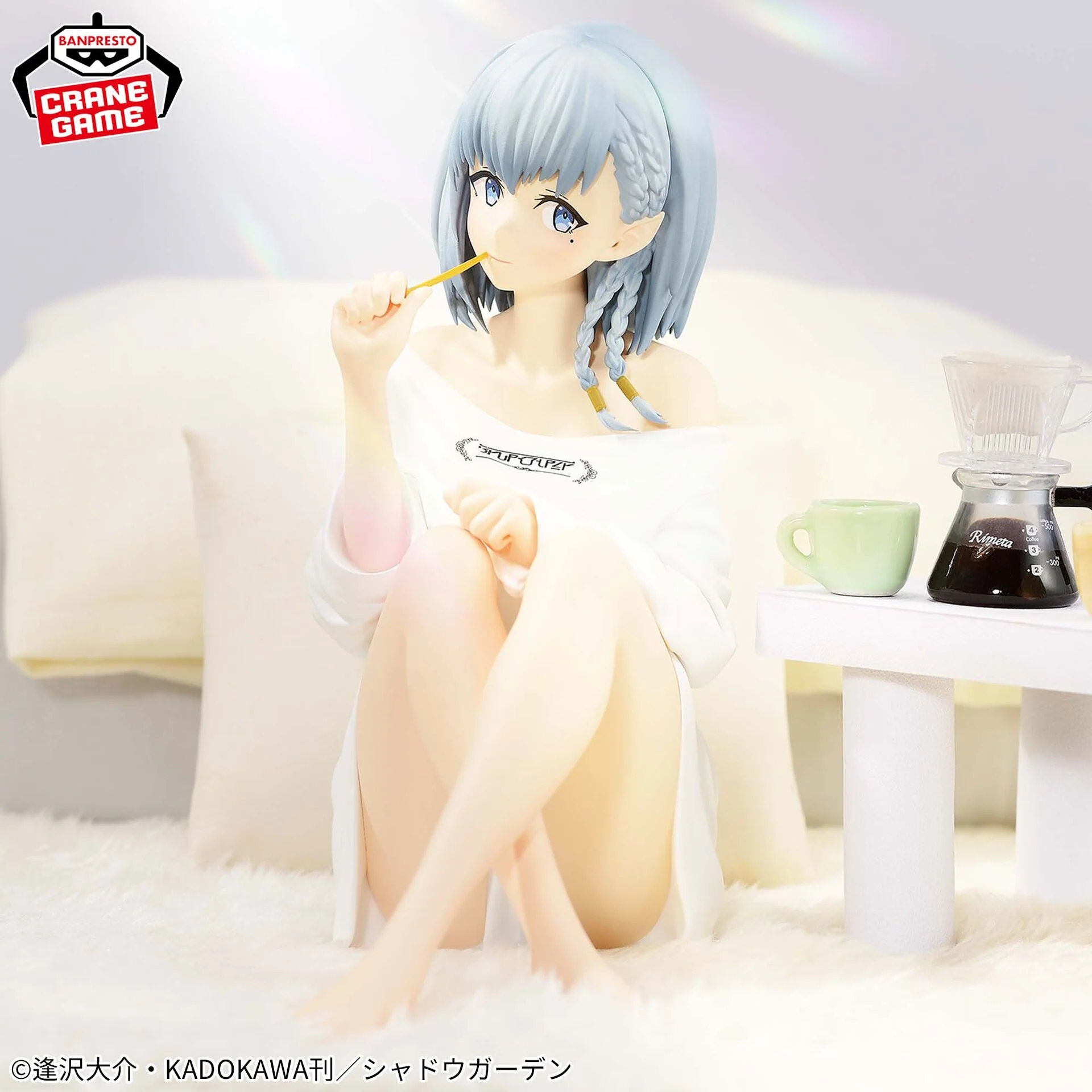 Kage no Jitsuryokusha ni Naritakute! - Beta - Relax Time (Bandai Spirits) - Image 3