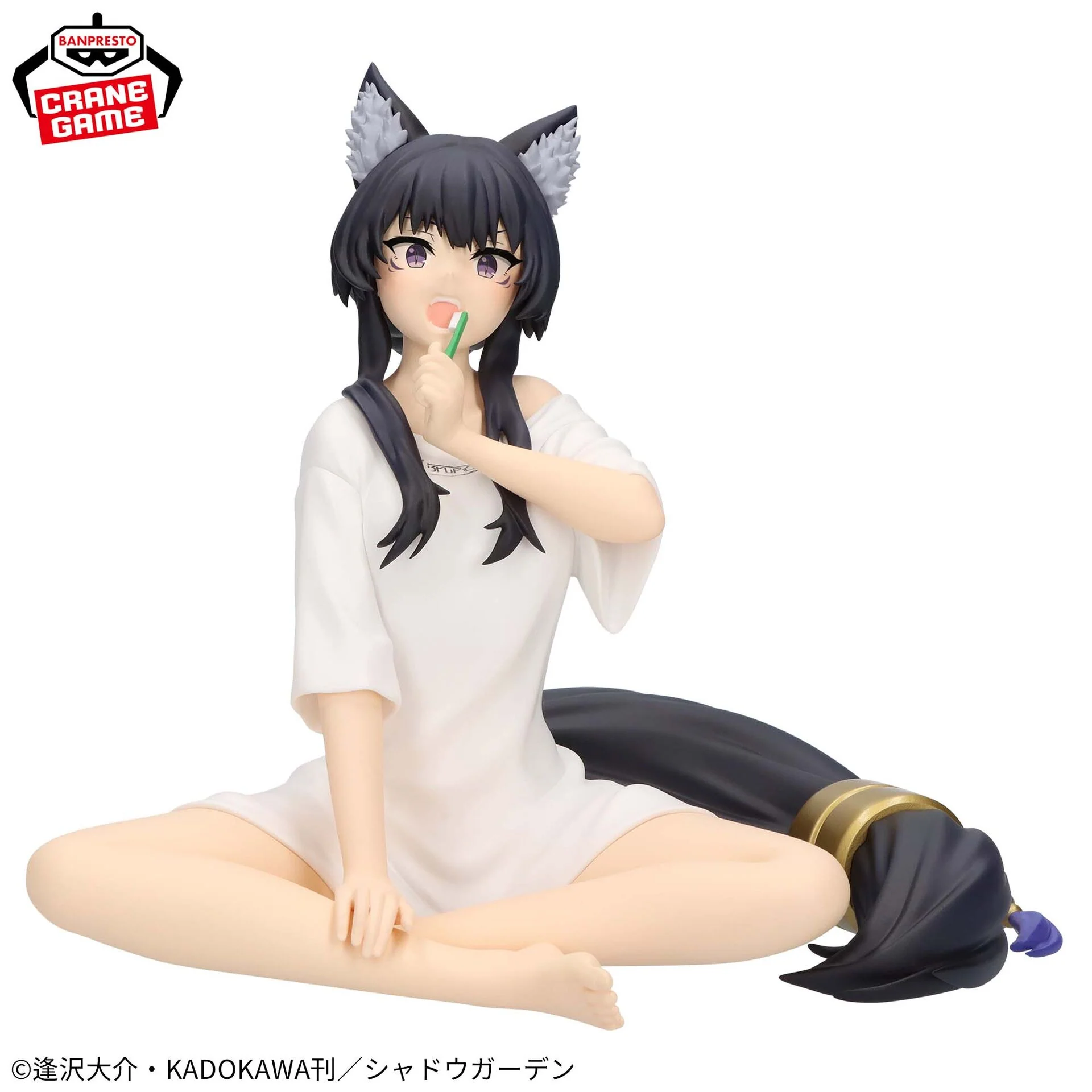 Kage no Jitsuryokusha ni Naritakute! - Delta - Relax Time (Bandai Spirits)