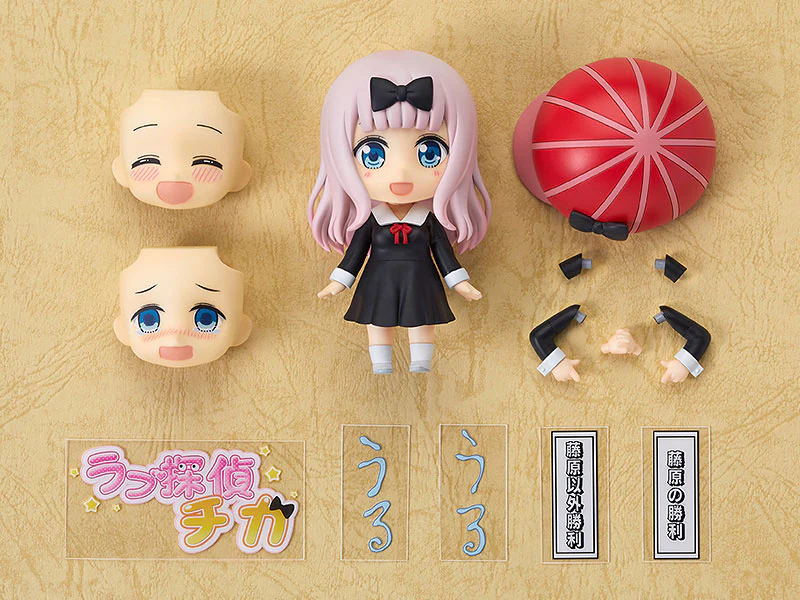 Kaguya-sama wa Kokurasetai: Tensai-tachi no Ren'ai Zunousen - Fujiwara Chika - Nendoroid #1434 - 2023 Re-release (Toytec) - Image 8
