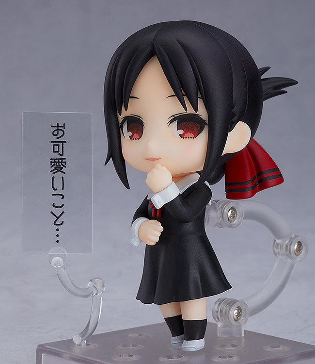 Kaguya-sama wa Kokurasetai: Tensai-tachi no Ren'ai Zunousen - Shinomiya Kaguya - Nendoroid (#1288) - 2026 Re-release (Toytec) - Image 4