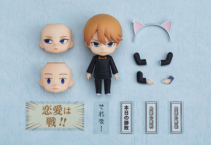 Kaguya-sama wa Kokurasetai: Tensai-tachi no Ren'ai Zunousen - Shirogane Miyuki - Nendoroid (#1327) - 2026 Re-release (Toytec) - Image 2