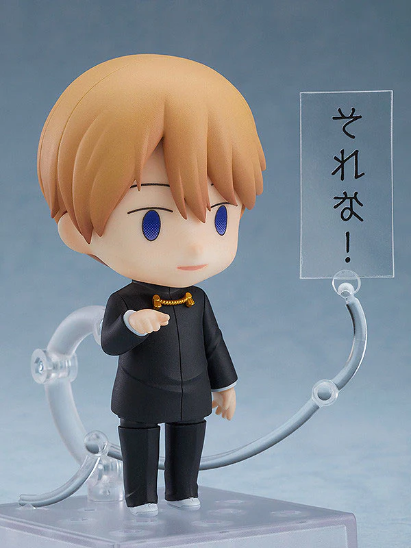 Kaguya-sama wa Kokurasetai: Tensai-tachi no Ren'ai Zunousen - Shirogane Miyuki - Nendoroid (#1327) - 2026 Re-release (Toytec) - Image 7