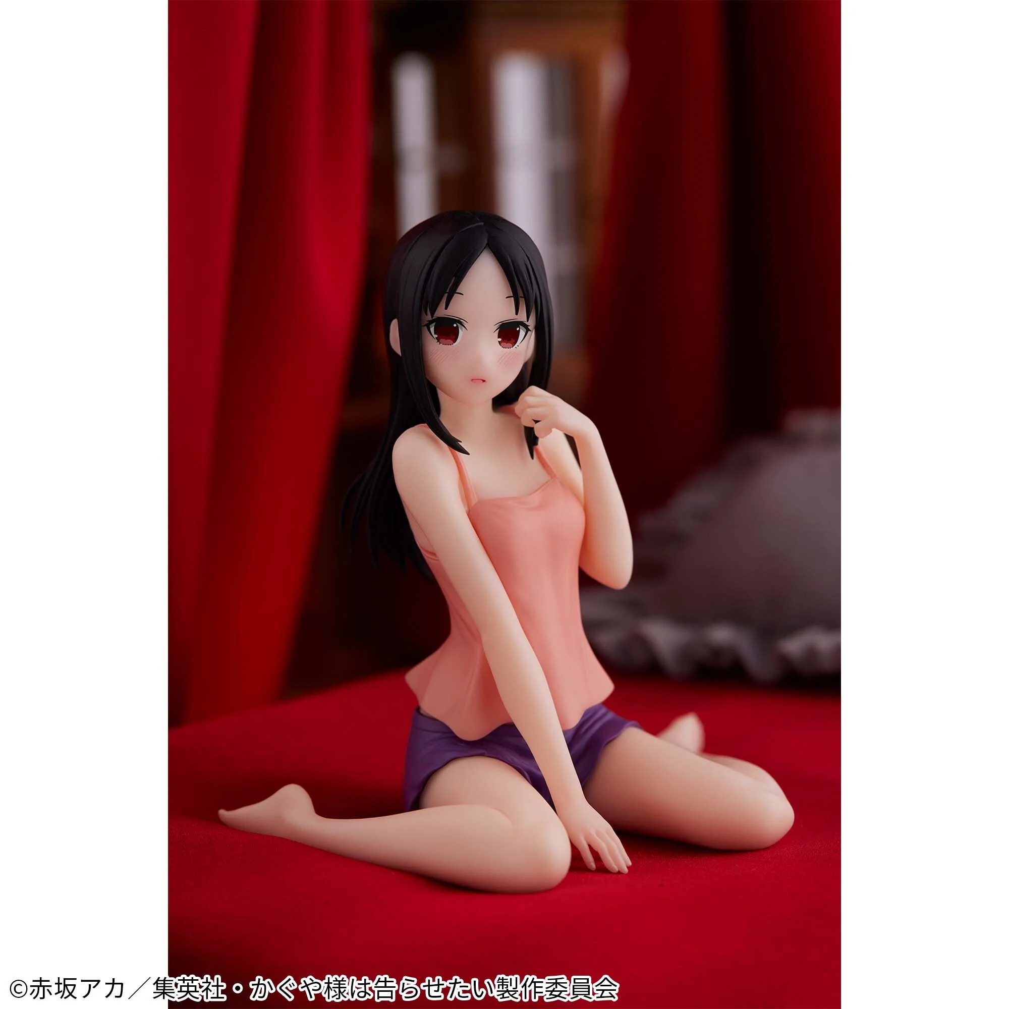 Kaguya-sama wa Kokurasetai: Ultra Romantic - Shinomiya Kaguya - Relax Time (Bandai Spirits) - Image 3