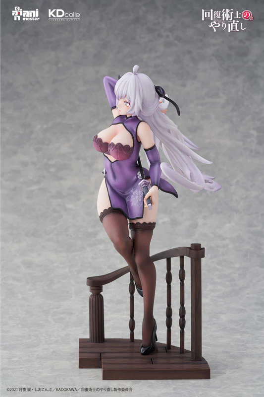 Kaifuku Jutsushi no Yarinaoshi - Kureha Krylet - KDcolle - 1/7 - Chinese Dress Ver (AniMester, Kadokawa) [Shop Exclusive] - Image 4