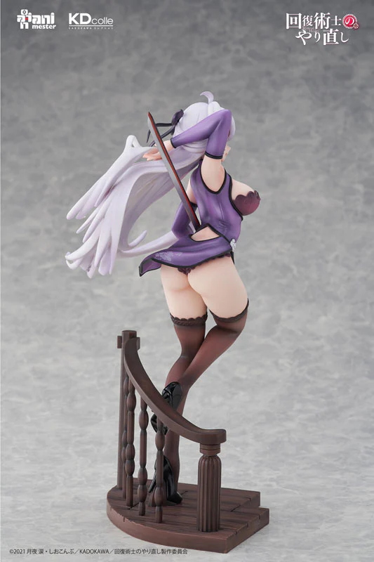 Kaifuku Jutsushi no Yarinaoshi - Kureha Krylet - KDcolle - 1/7 - Chinese Dress Ver (AniMester, Kadokawa) [Shop Exclusive] - Image 5