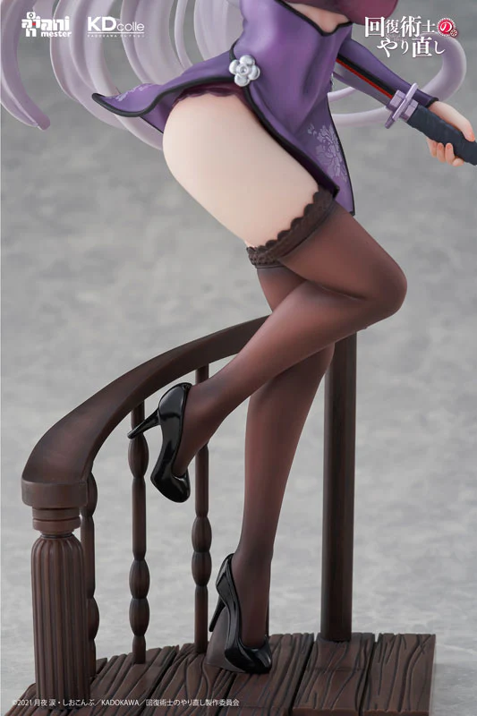 Kaifuku Jutsushi no Yarinaoshi - Kureha Krylet - KDcolle - 1/7 - Chinese Dress Ver (AniMester, Kadokawa) [Shop Exclusive] - Image 6