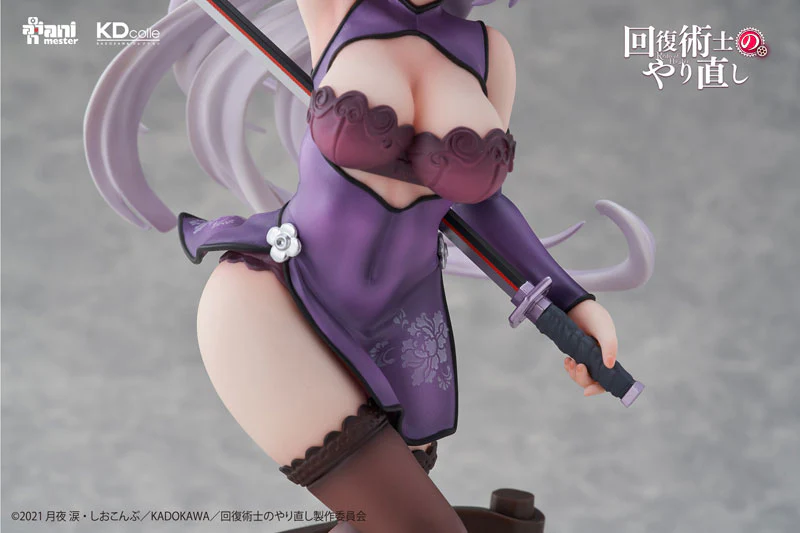 Kaifuku Jutsushi no Yarinaoshi - Kureha Krylet - KDcolle - 1/7 - Chinese Dress Ver (AniMester, Kadokawa) [Shop Exclusive] - Image 7