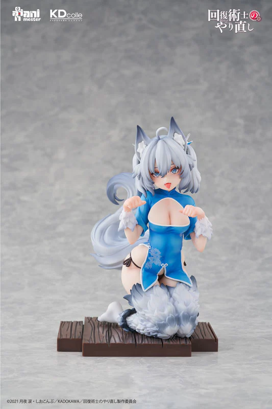 Kaifuku Jutsushi no Yarinaoshi - Setsuna - KDcolle - 1/7 - Chinese Dress Ver (AniMester, Kadokawa) [Shop Exclusive] - Image 2