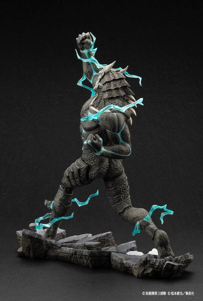 Kaijuu No. 8 - ARTFX J - 1/8 (Kotobukiya) - Image 7