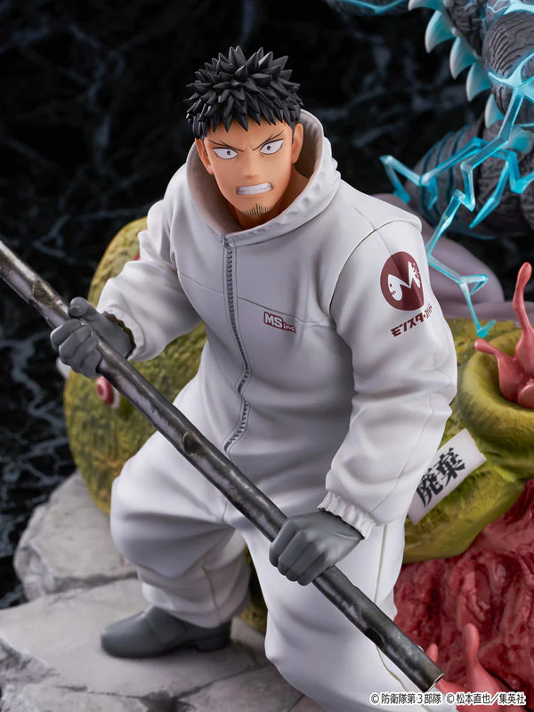 Kaijuu No. 8 - Hibino Kafka - Shibuya Scramble Figure - 1/7 (CyberZ, eStream) - Image 5