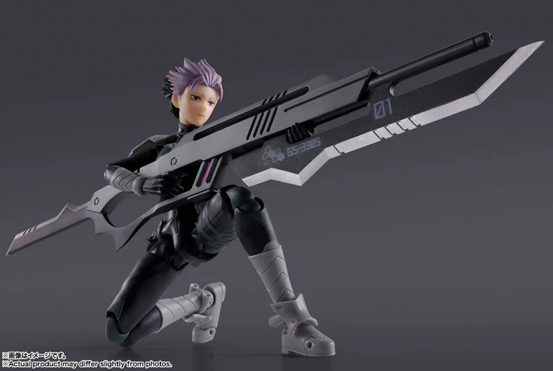 Kaijuu No. 8 - Narumi Gen - S.H.Figuarts (Bandai Spirits) - Image 3