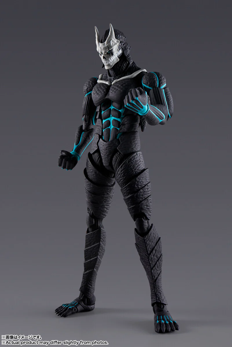 Kaijuu No. 8 - S.H.Figuarts (Bandai Spirits) - Image 2