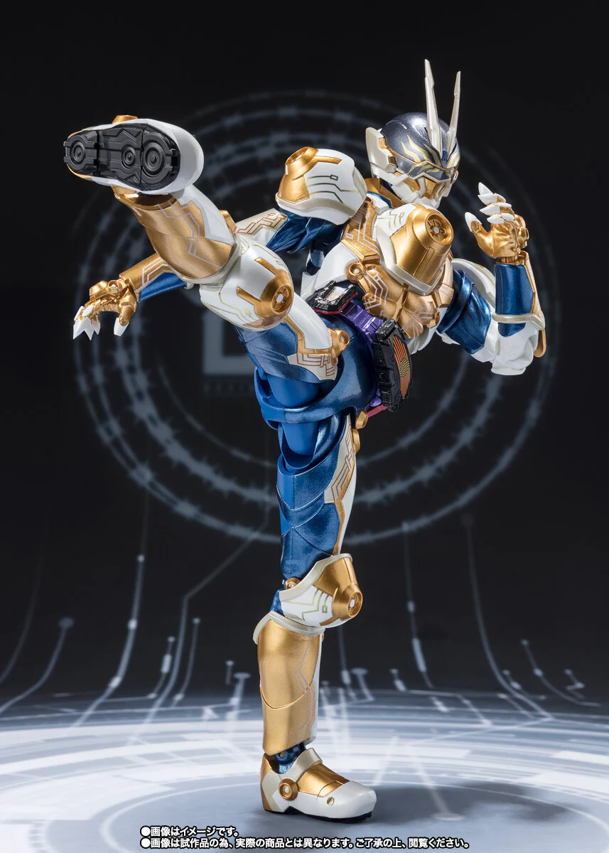 Kamen Rider Geats - Kamen Rider Gazer - Kamen Rider Suel Gazer - S.H.Figuarts (Bandai Spirits) [Shop Exclusive] - Image 5