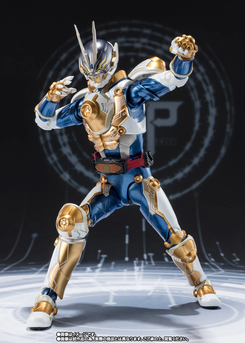 Kamen Rider Geats - Kamen Rider Gazer - Kamen Rider Suel Gazer - S.H.Figuarts (Bandai Spirits) [Shop Exclusive] - Image 7
