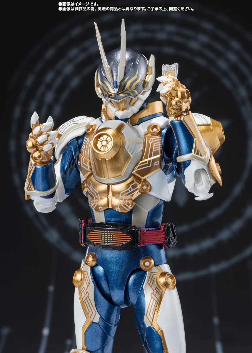 Kamen Rider Geats - Kamen Rider Gazer - Kamen Rider Suel Gazer - S.H.Figuarts (Bandai Spirits) [Shop Exclusive] - Image 8