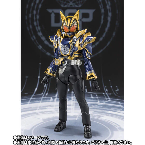 Kamen Rider Geats - Kamen Rider Na-Go - S.H.Figuarts - Fantasy Form (Bandai Spirits) [Shop Exclusive] - Image 3