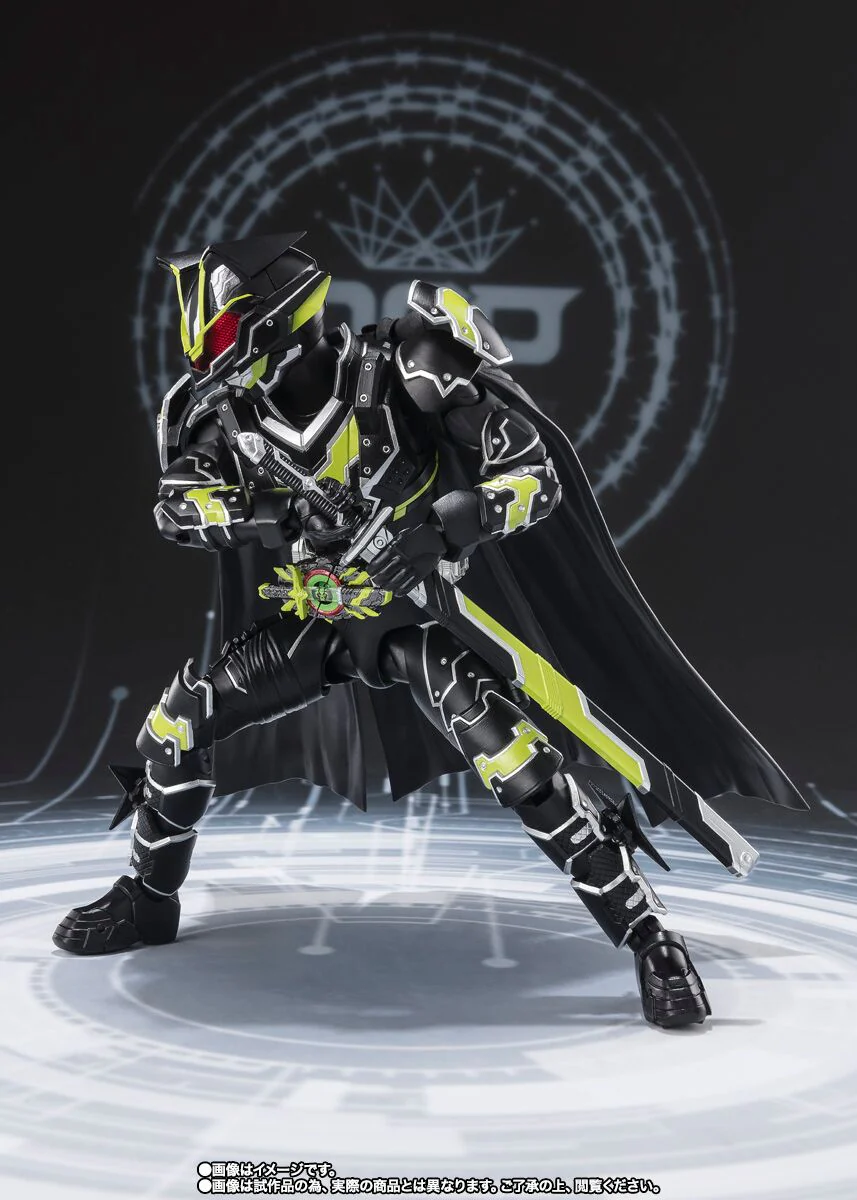 Kamen Rider Geats - Kamen Rider Tycoon - S.H.Figuarts - Bujin Sword (Bandai Spirits) [Shop Exclusive] - Image 4