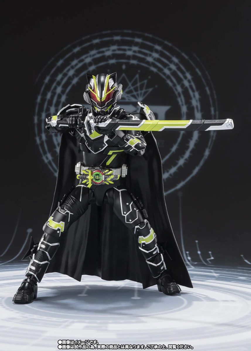 Kamen Rider Geats - Kamen Rider Tycoon - S.H.Figuarts - Bujin Sword (Bandai Spirits) [Shop Exclusive] - Image 5
