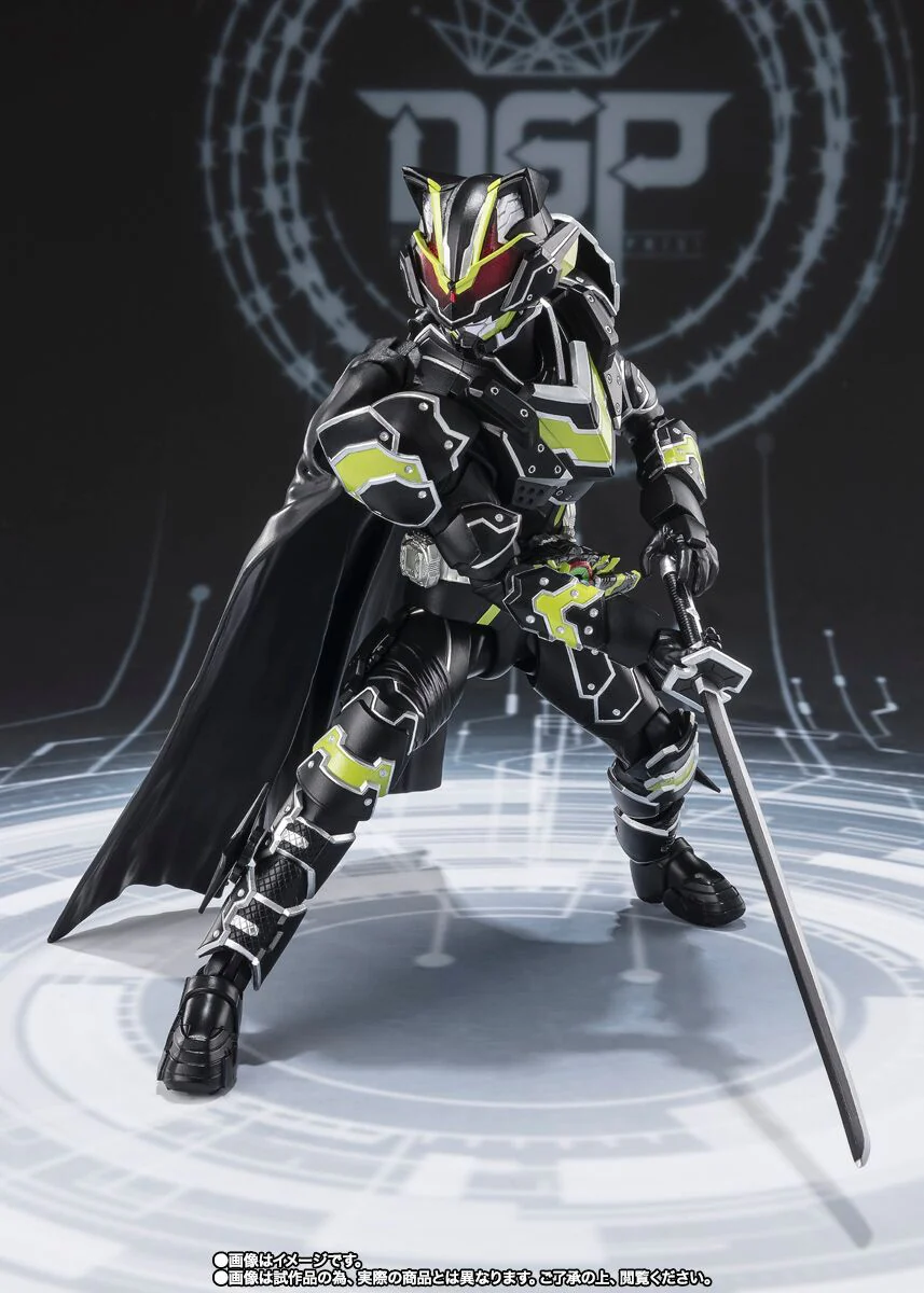 Kamen Rider Geats - Kamen Rider Tycoon - S.H.Figuarts - Bujin Sword (Bandai Spirits) [Shop Exclusive] - Image 7