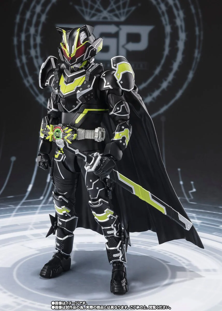 Kamen Rider Geats - Kamen Rider Tycoon - S.H.Figuarts - Bujin Sword (Bandai Spirits) [Shop Exclusive] - Image 8