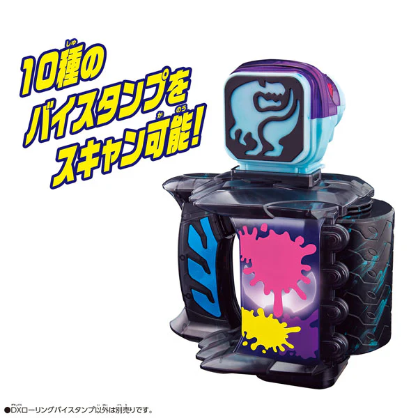 Kamen Rider Revice - DX - Rolling ViStamp (Bandai) - Image 6