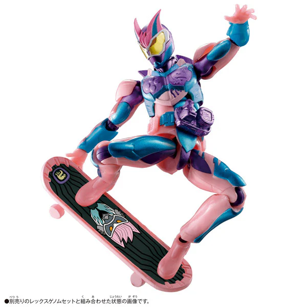 Kamen Rider Revice - Revice Remix Figure Ptera Genome & Jackal Genome Set - Image 10