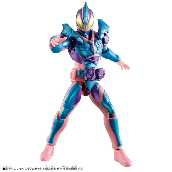 Kamen Rider Revice - Revice Remix Figure Ptera Genome & Jackal Genome Set - Image 12