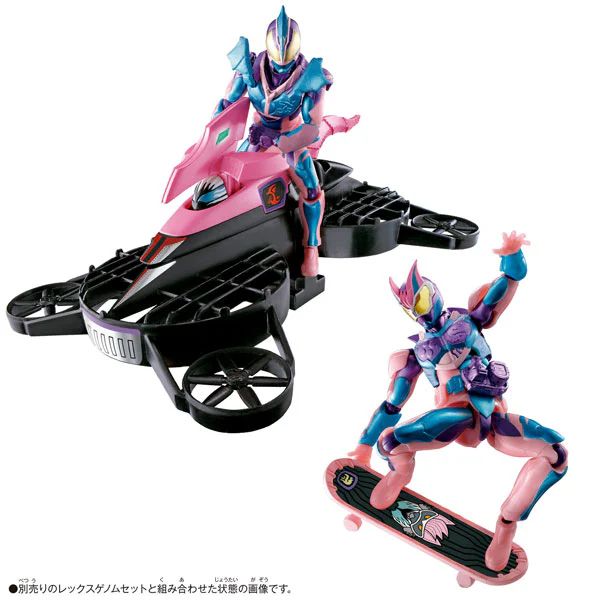 Kamen Rider Revice - Revice Remix Figure Ptera Genome & Jackal Genome Set - Image 5