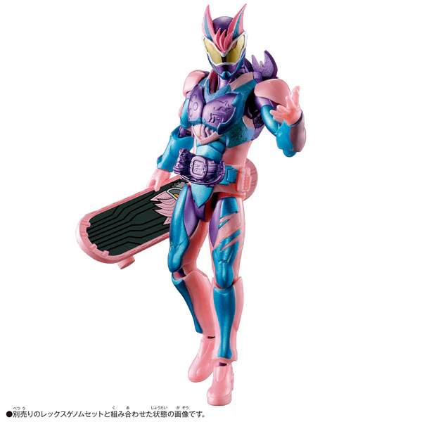 Kamen Rider Revice - Revice Remix Figure Ptera Genome & Jackal Genome Set - Image 6