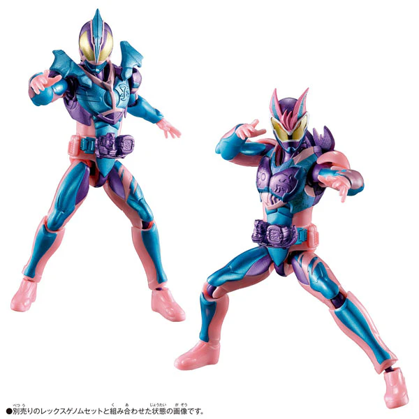 Kamen Rider Revice - Revice Remix Figure Ptera Genome & Jackal Genome Set - Image 8
