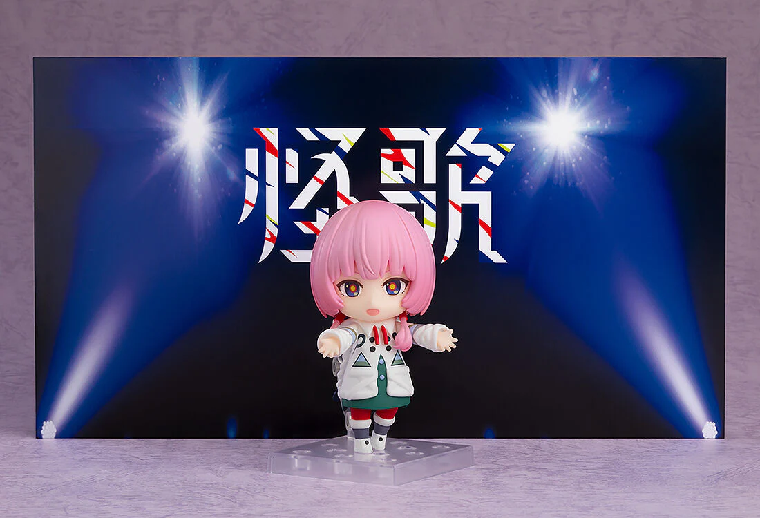 Kamitsubaki City Under Construction - KAF - Nendoroid #2414 (Good Smile Company) - Image 6