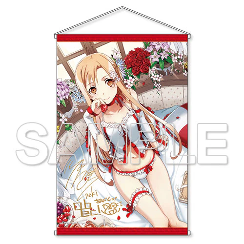 KDcolle Sword Art Online Asuna Negligee Ver. KADOKAWA Special Set 1/7 Figure - Image 4