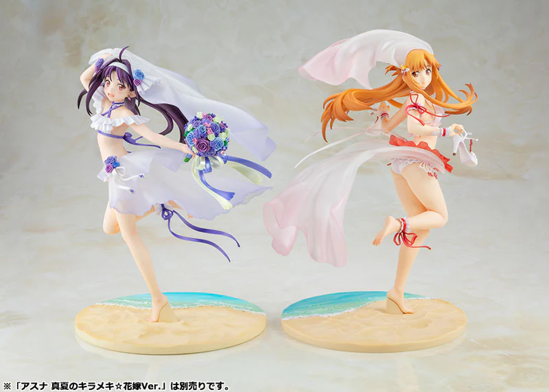 KDcolle Sword Art Online Yuuki Summer Wedding Ver. 1/7 - Image 8