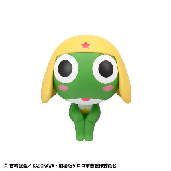 Keroro Gunsou - Look Up (MegaHouse) - Image 2