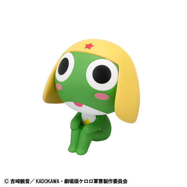 Keroro Gunsou - Look Up (MegaHouse) - Image 3