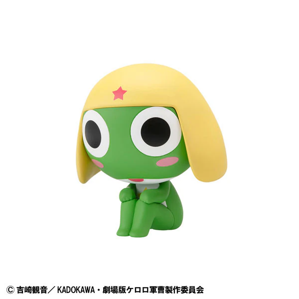 Keroro Gunsou - Look Up (MegaHouse) - Image 4