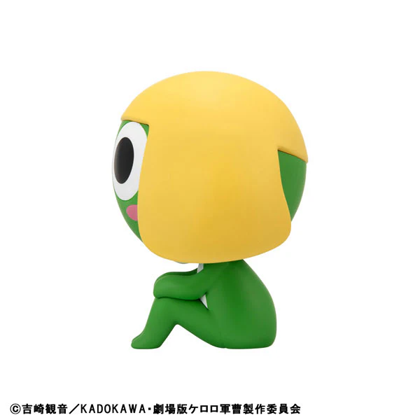 Keroro Gunsou - Look Up (MegaHouse) - Image 6