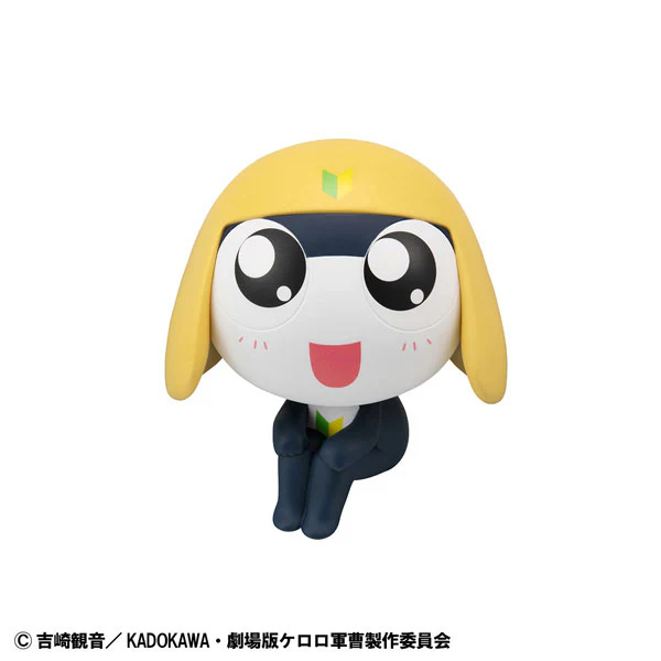Keroro Gunsou - Tamama Nitouhei - Look Up (MegaHouse)