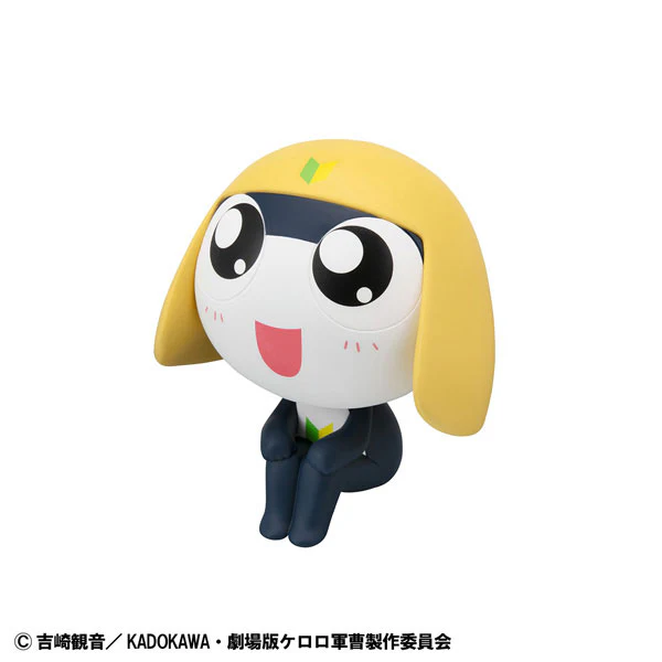 Keroro Gunsou - Tamama Nitouhei - Look Up (MegaHouse) - Image 4
