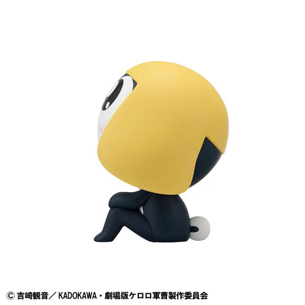 Keroro Gunsou - Tamama Nitouhei - Look Up (MegaHouse) - Image 5