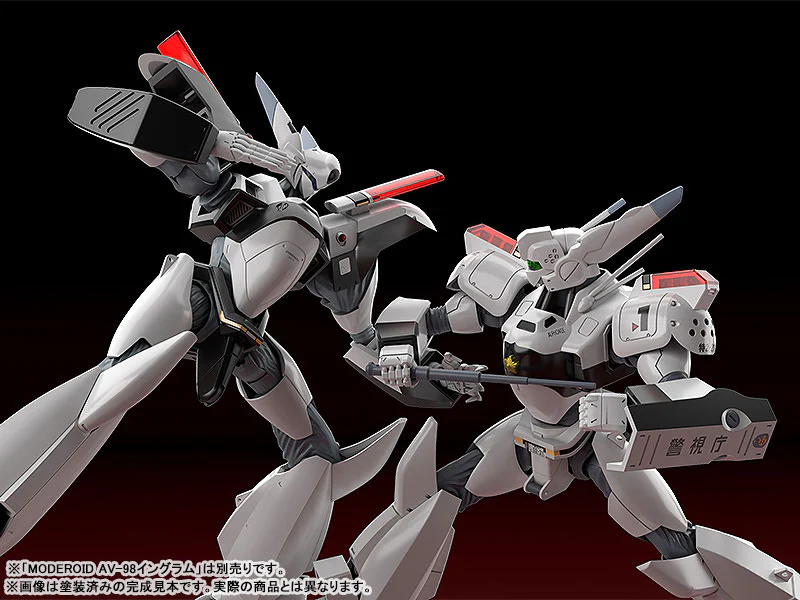 Kidou Keisatsu Patlabor Gekijouban - AV-X0 AV-2 Type X-0 "Zero" - Moderoid - 1/60 - 2023 Re-release (Good Smile Company) - Image 5