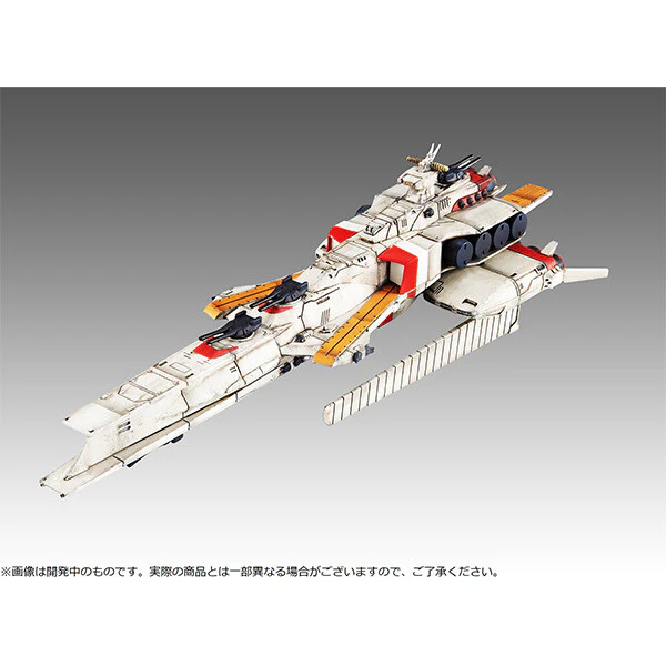 Kidou Senshi Gundam: Char's Counterattack - Ra Cailum - Cosmo Fleet Special - Re. (MegaHouse) - Image 2