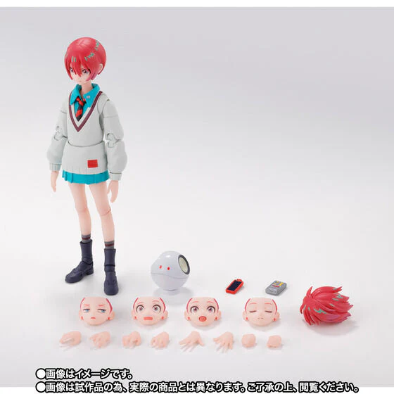 Kidou Senshi Gundam GQuuuuuuX - Amate Yuzuriha - Haro - S.H.Figuarts (Bandai Spirits) [Shop Exclusive] - Image 6