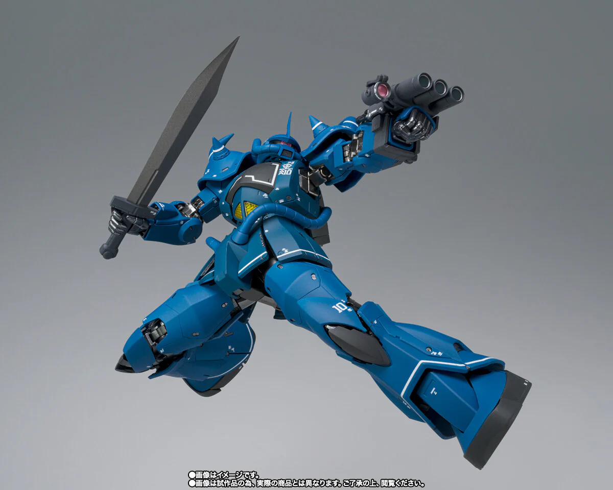 Kidou Senshi Gundam - MS-07B Gouf - Gundam Fix Figuration Metal Composite (Bandai Spirits) [Shop Exclusive] - Image 7