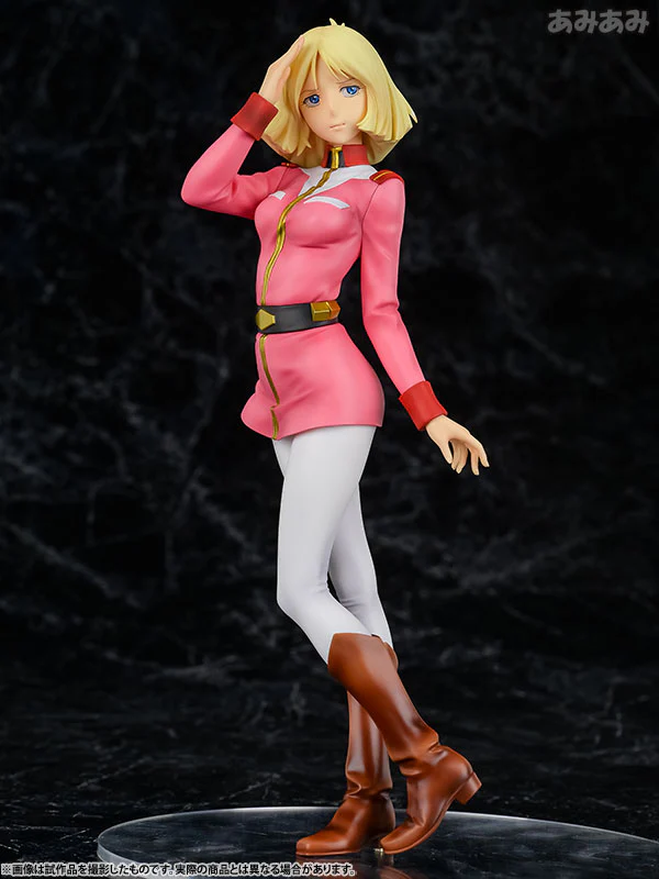 Kidou Senshi Gundam - Sayla Mass - Excellent Model - RAHDXG.A.NEO - 1/8 - 2025 Re-release (MegaHouse) - Image 4