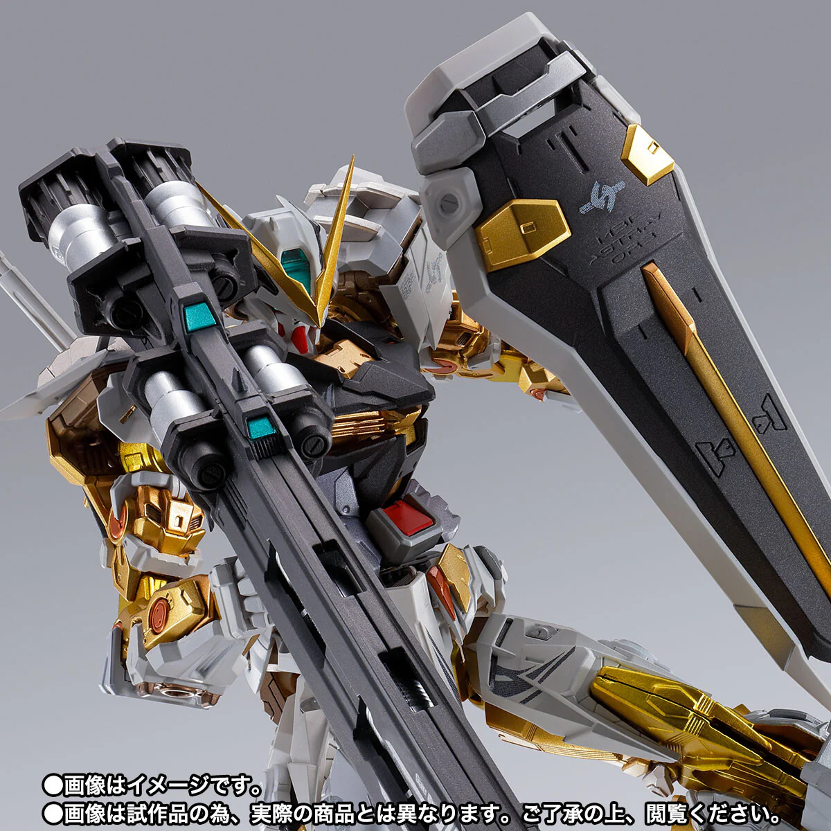 Kidou Senshi Gundam SEED Astray - MBF-P01 Gundam Astray Gold Frame - Metal Build - Alternative Strike Ver. (Bandai Spirits) [Shop Exclusive] - Image 3